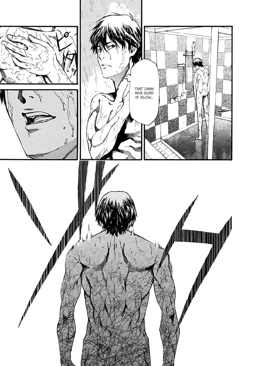 Aku no Kyouten Chapter 16 page 10 - Chapter 16