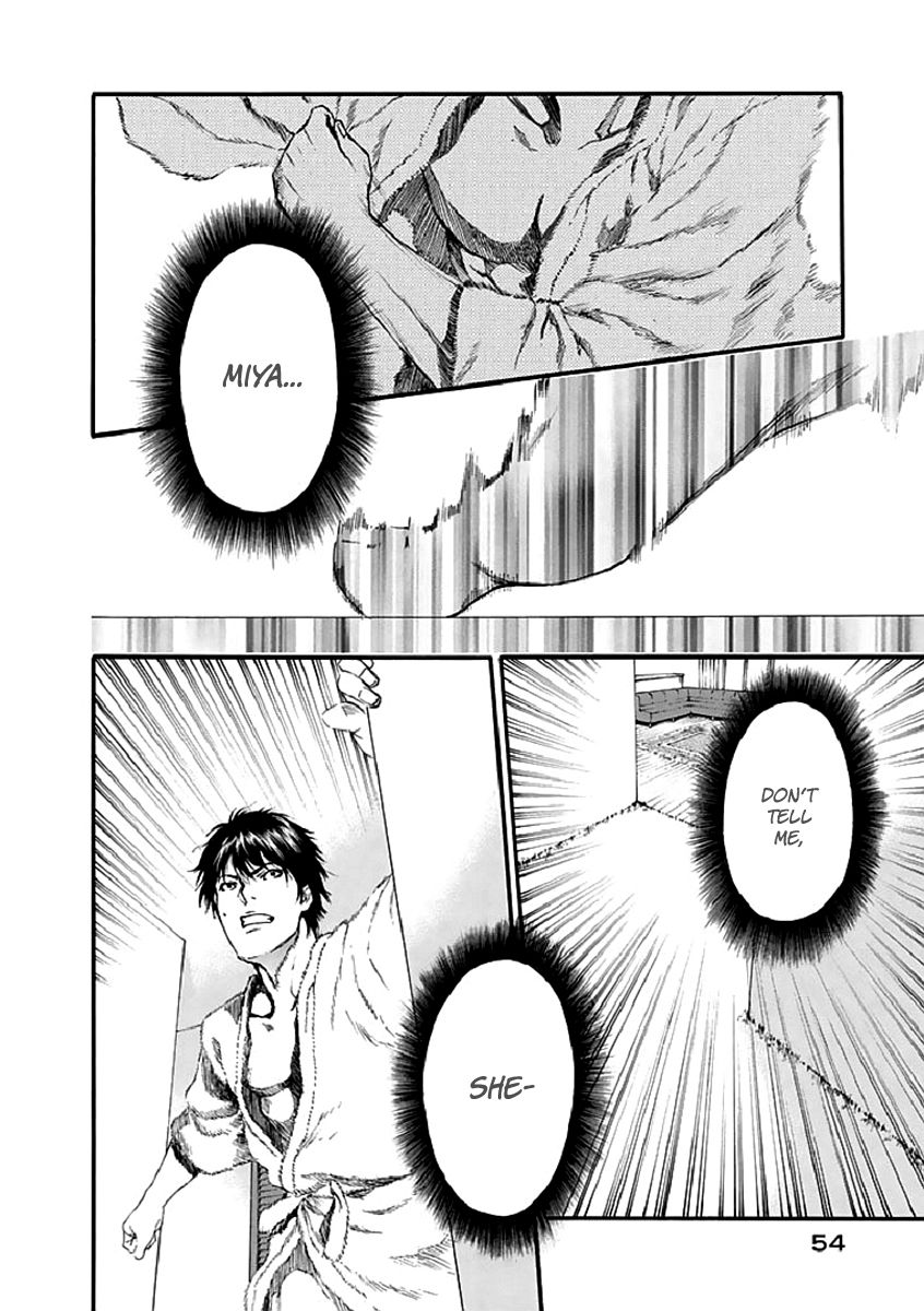 Aku no Kyouten Chapter 16 page 11 - Chapter 16