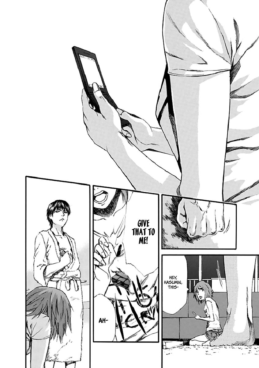 Aku no Kyouten Chapter 16 page 13 - Chapter 16