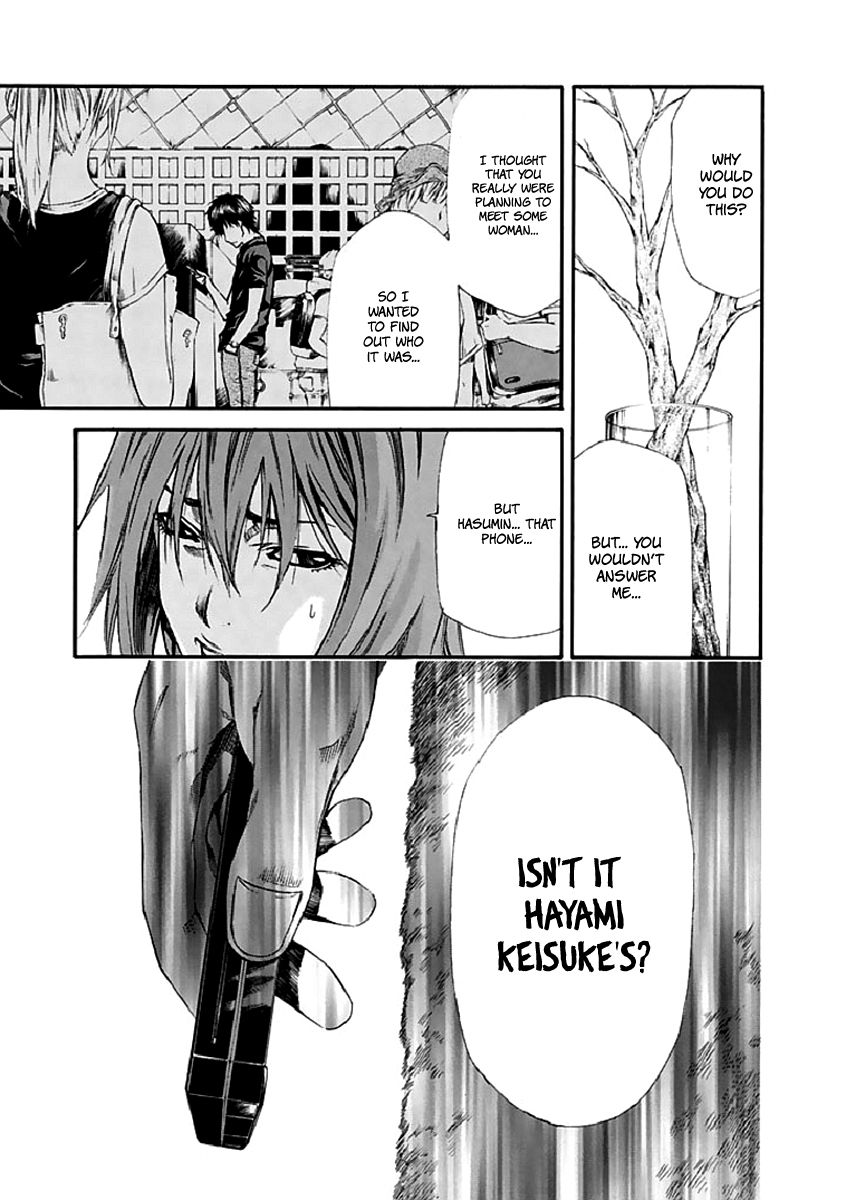 Aku no Kyouten Chapter 16 page 14 - Chapter 16