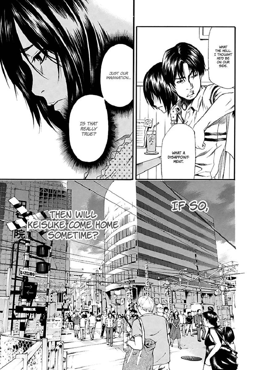 Aku no Kyouten Chapter 16 page 25 - Chapter 16