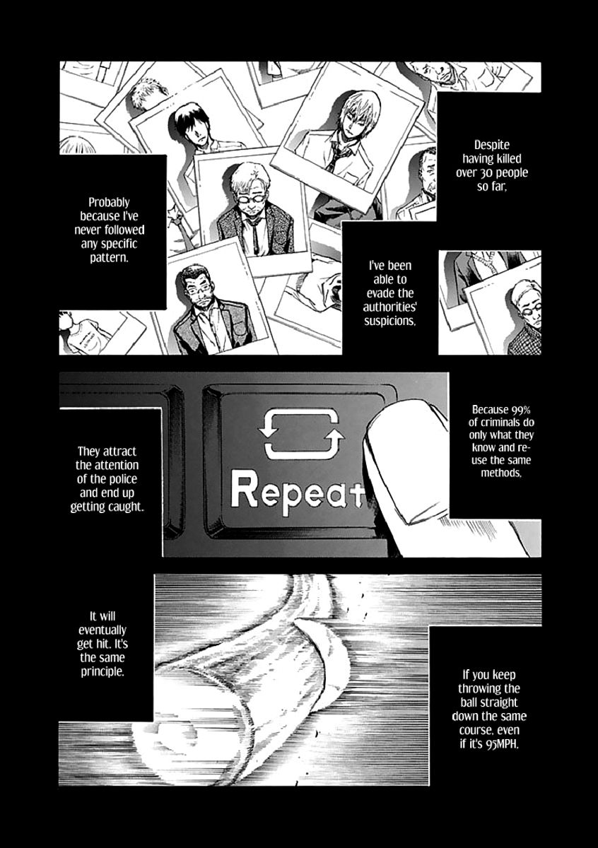 Aku no Kyouten Chapter 16 page 26 - Chapter 16