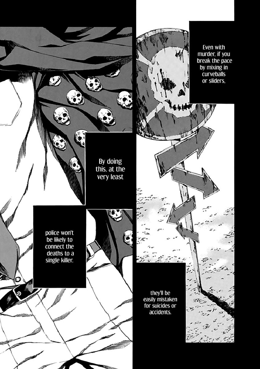 Aku no Kyouten Chapter 16 page 27 - Chapter 16