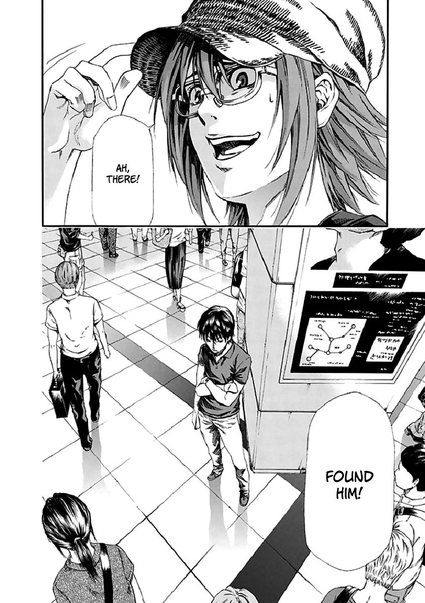 Aku no Kyouten Chapter 16 page 3 - Chapter 16