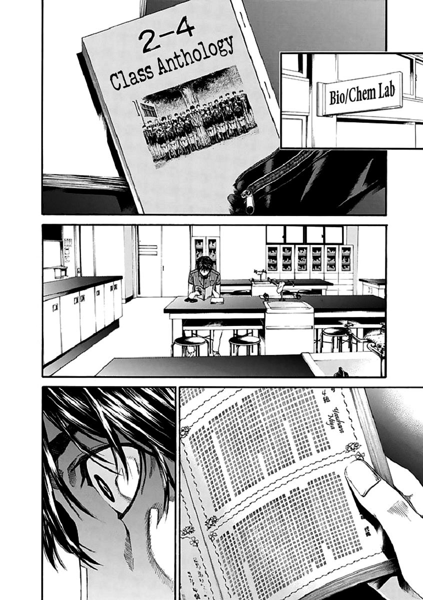 Aku no Kyouten Chapter 16 page 30 - Chapter 16