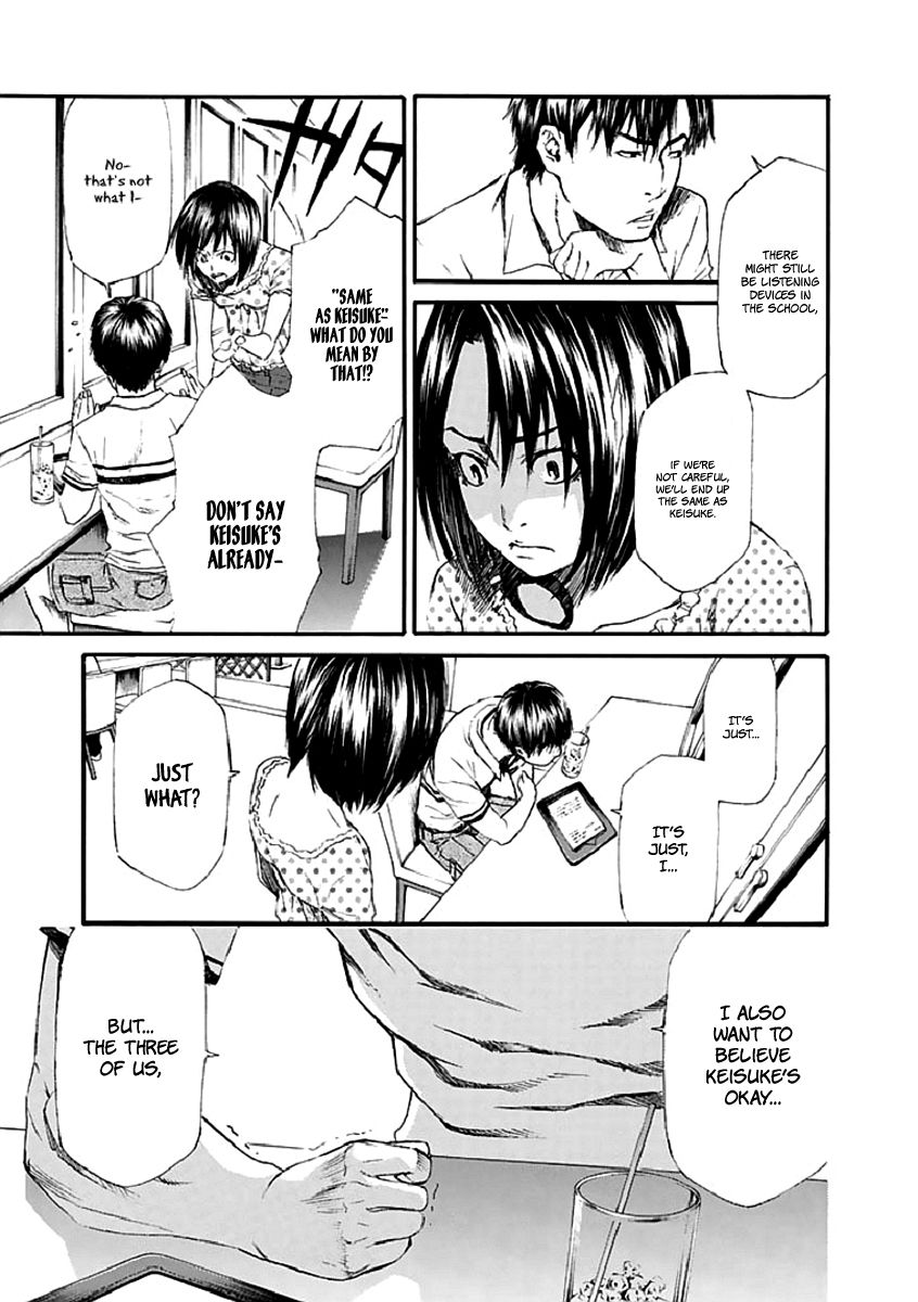Aku no Kyouten Chapter 16 page 33 - Chapter 16