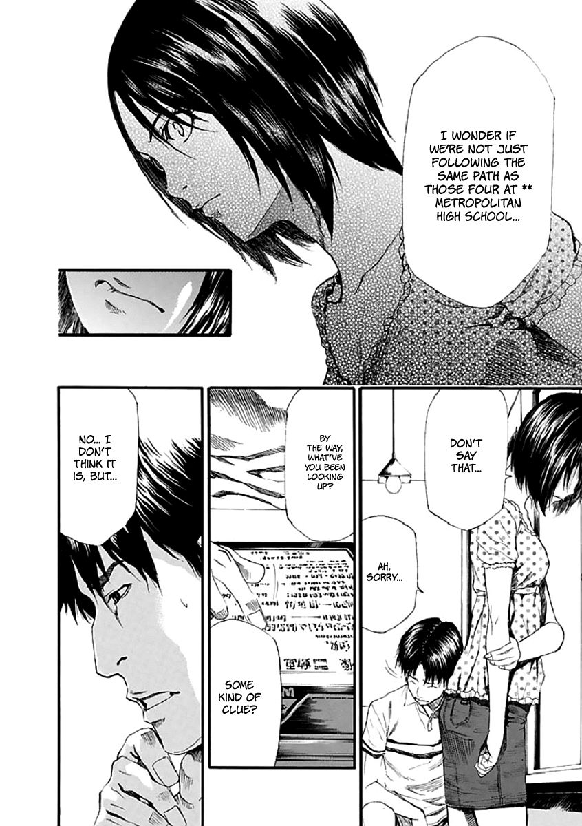 Aku no Kyouten Chapter 16 page 34 - Chapter 16