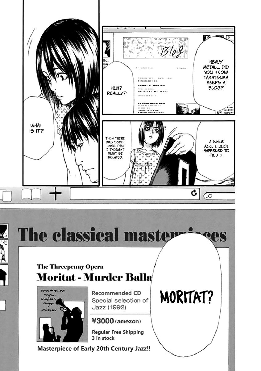 Aku no Kyouten Chapter 16 page 35 - Chapter 16