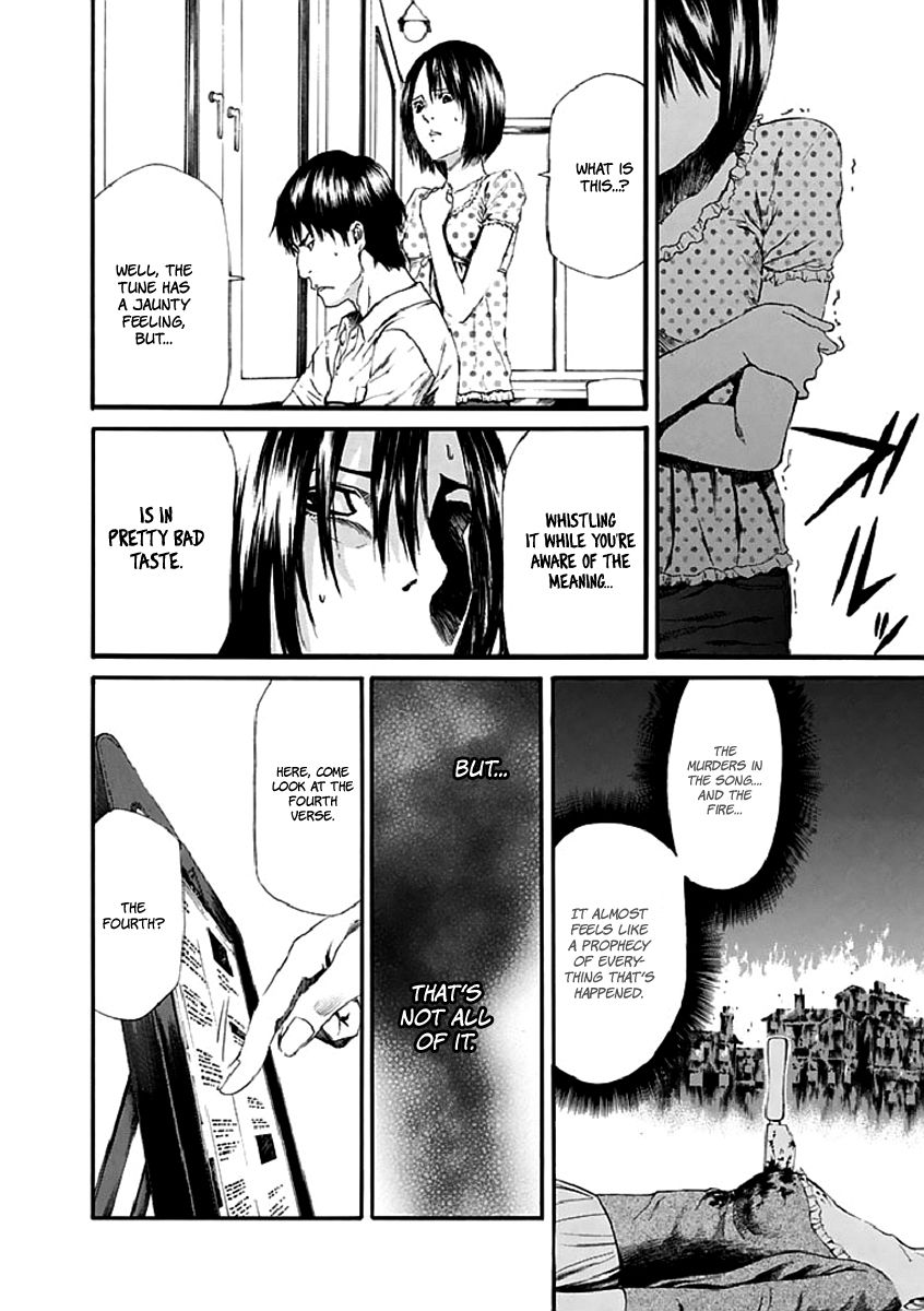 Aku no Kyouten Chapter 16 page 39 - Chapter 16