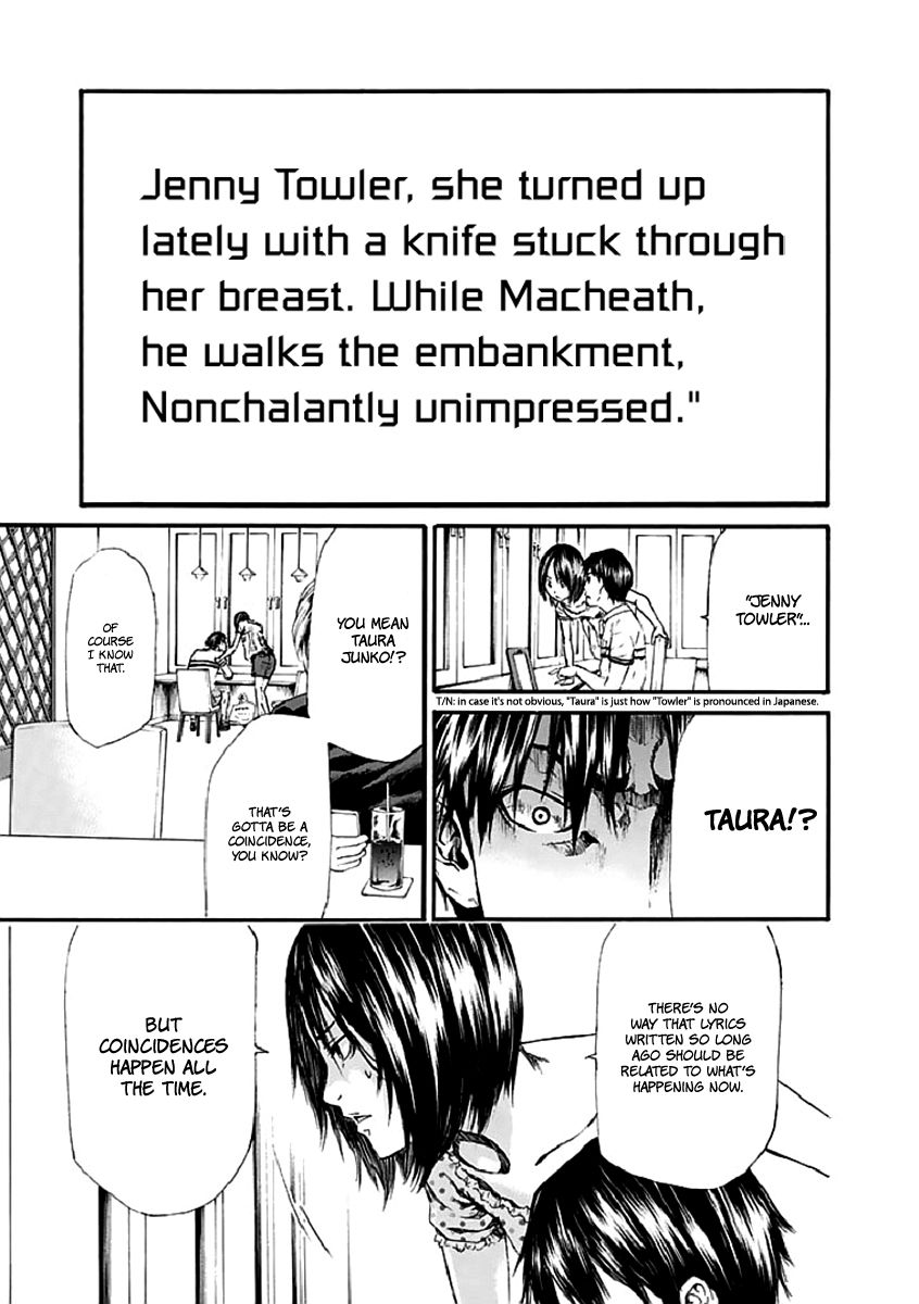Aku no Kyouten Chapter 16 page 40 - Chapter 16