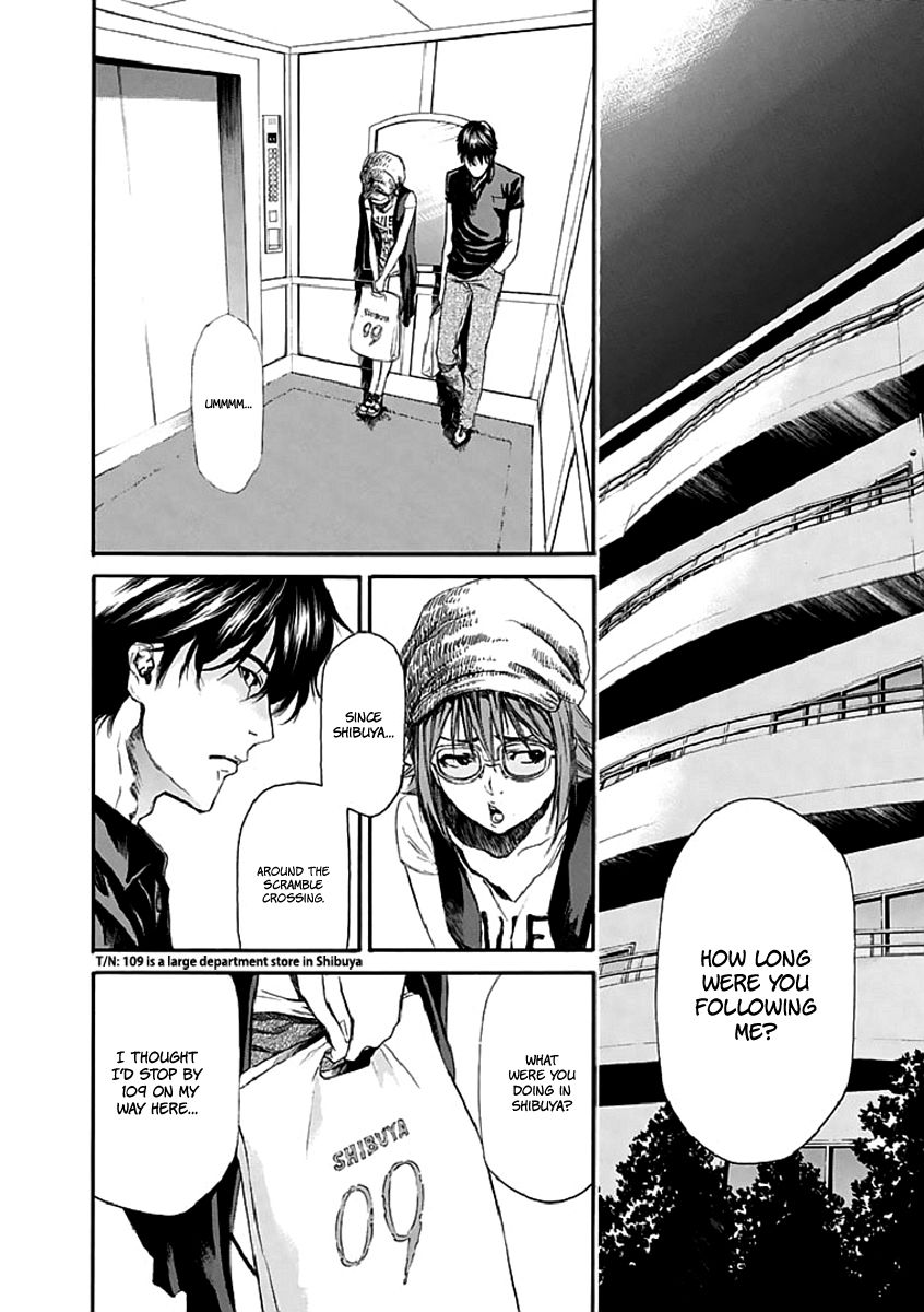 Aku no Kyouten Chapter 16 page 5 - Chapter 16
