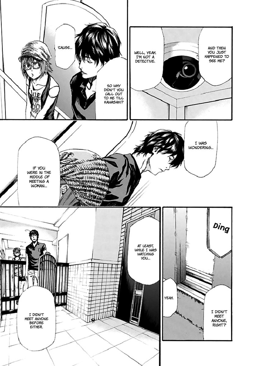 Aku no Kyouten Chapter 16 page 6 - Chapter 16
