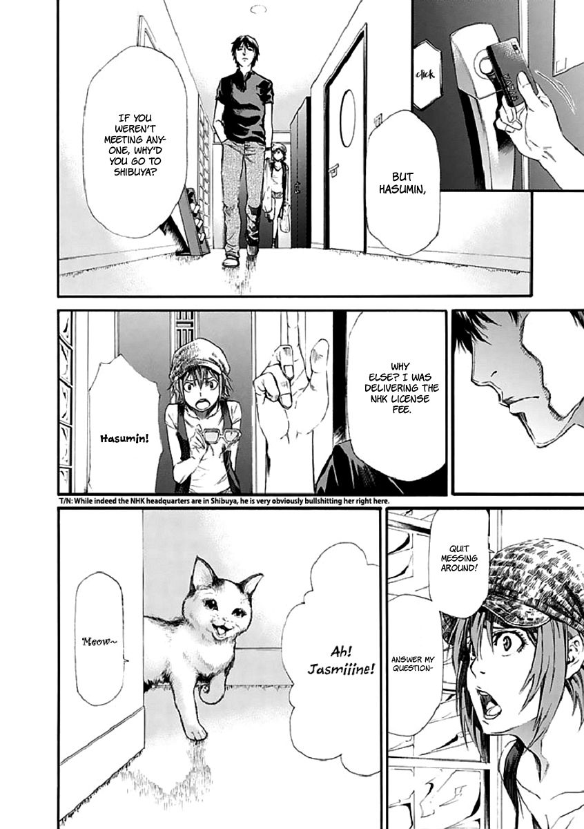 Aku no Kyouten Chapter 16 page 7 - Chapter 16