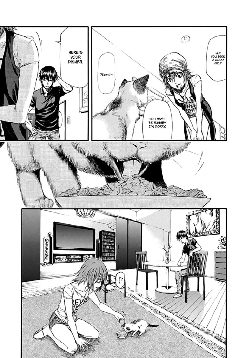 Aku no Kyouten Chapter 16 page 8 - Chapter 16