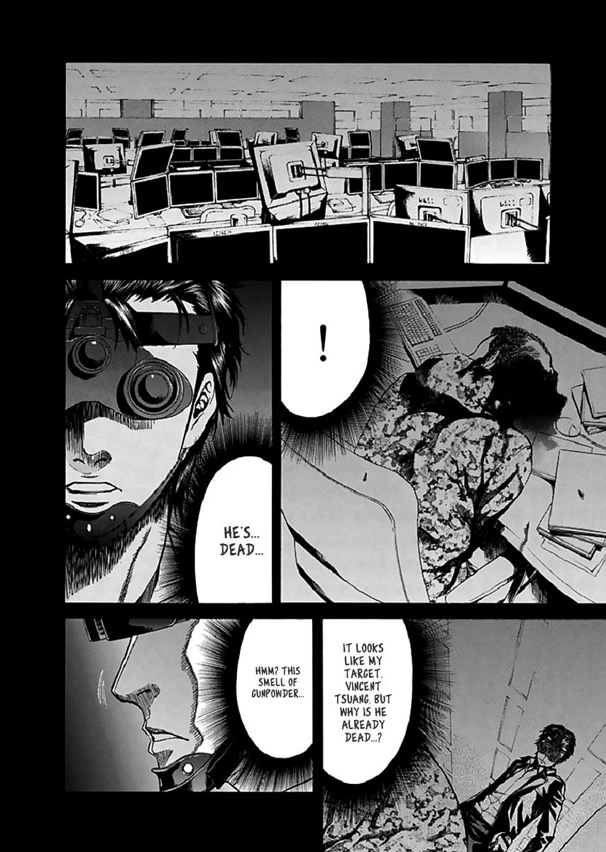 Aku no Kyouten Chapter 17 page 13 - Chapter 17