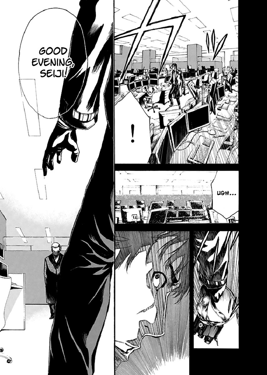 Aku no Kyouten Chapter 17 page 14 - Chapter 17