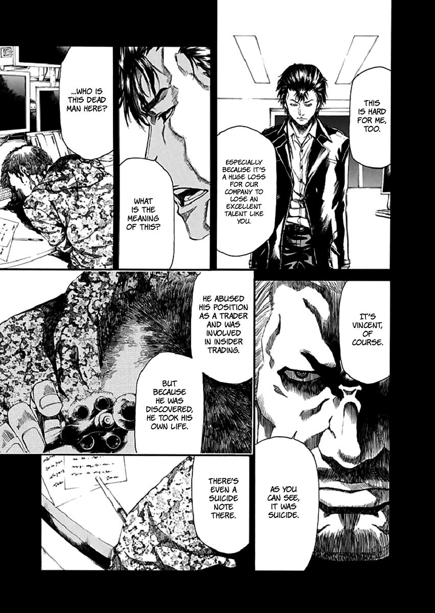 Aku no Kyouten Chapter 17 page 16 - Chapter 17