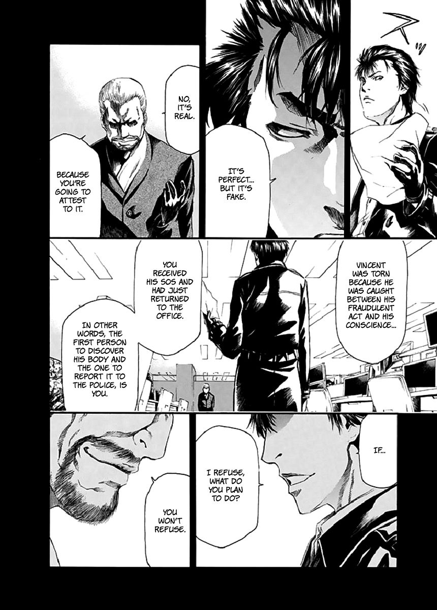 Aku no Kyouten Chapter 17 page 17 - Chapter 17
