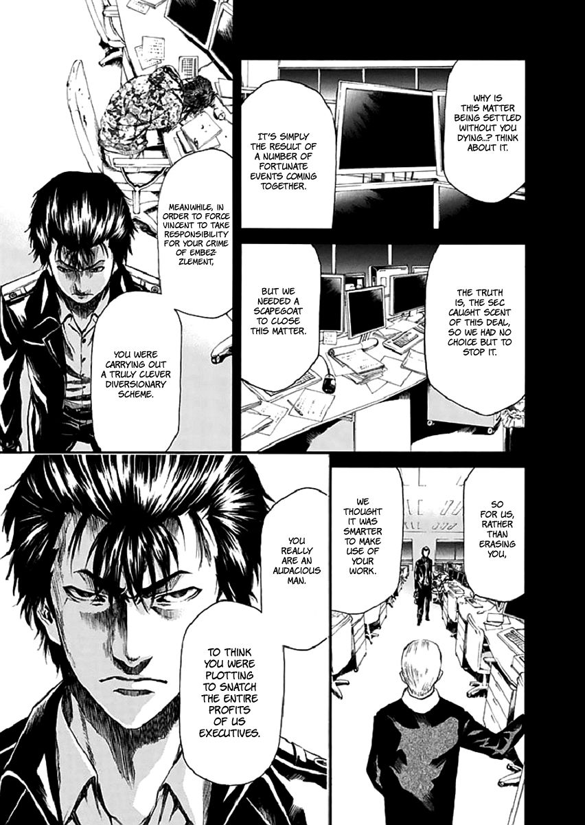 Aku no Kyouten Chapter 17 page 18 - Chapter 17