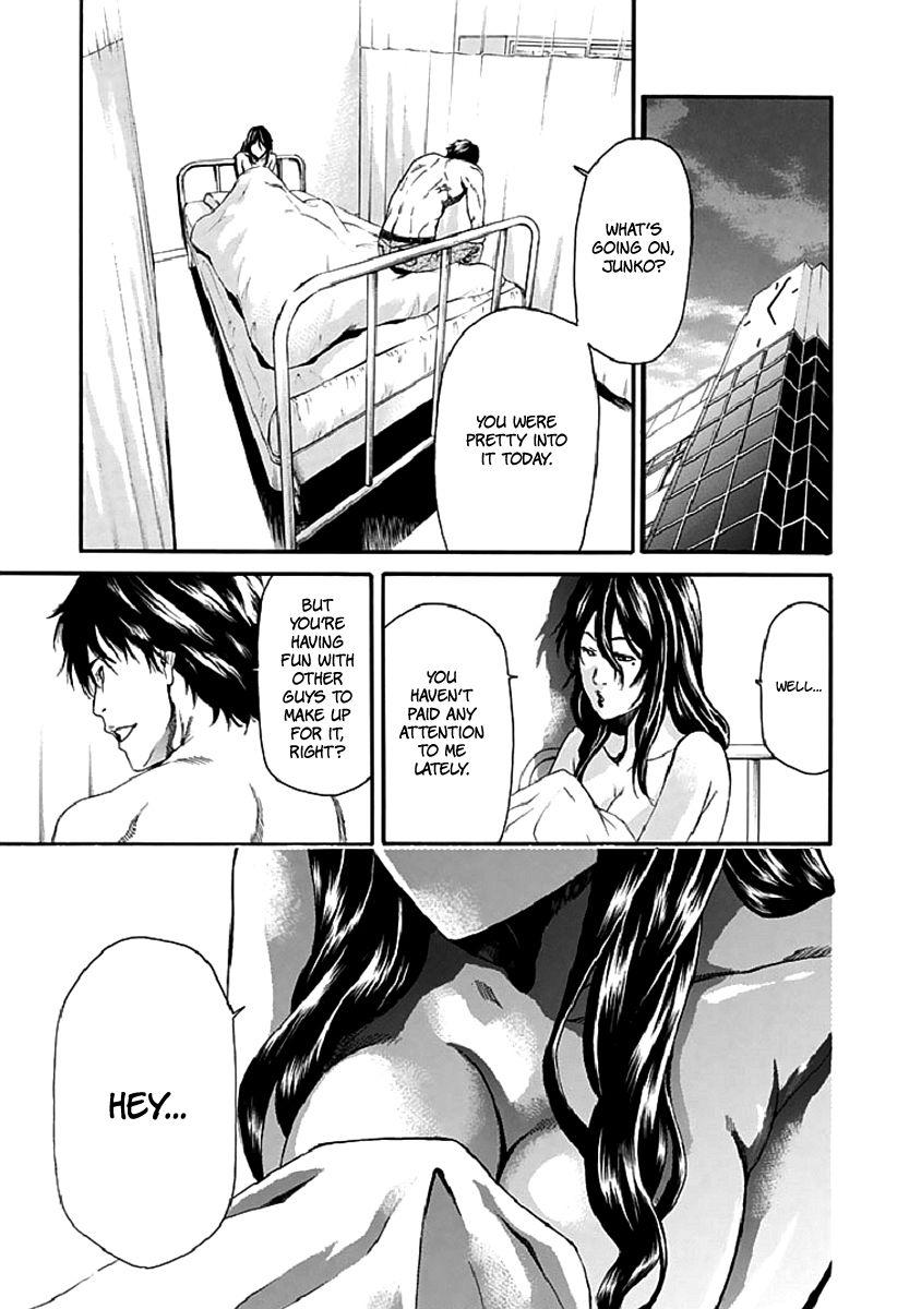 Aku no Kyouten Chapter 17 page 2 - Chapter 17