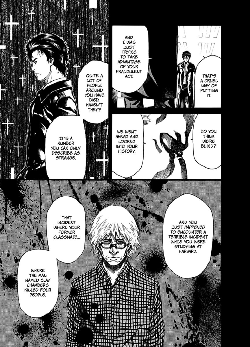 Aku no Kyouten Chapter 17 page 20 - Chapter 17