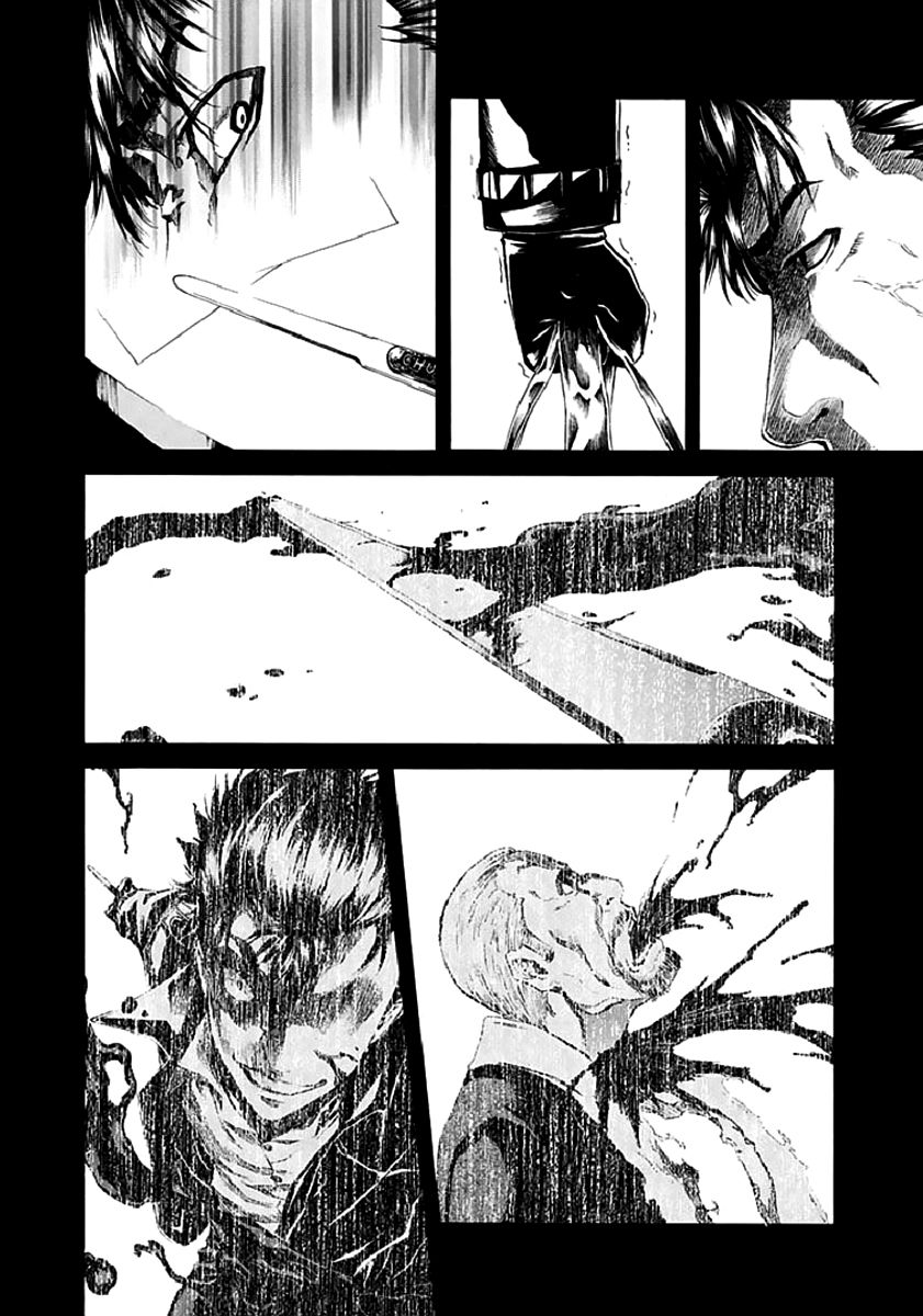 Aku no Kyouten Chapter 17 page 23 - Chapter 17