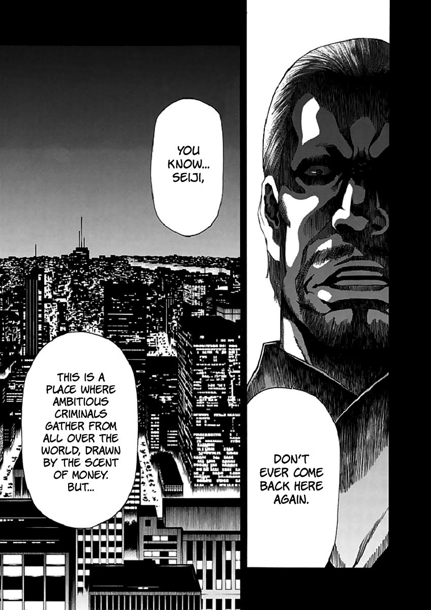 Aku no Kyouten Chapter 17 page 26 - Chapter 17