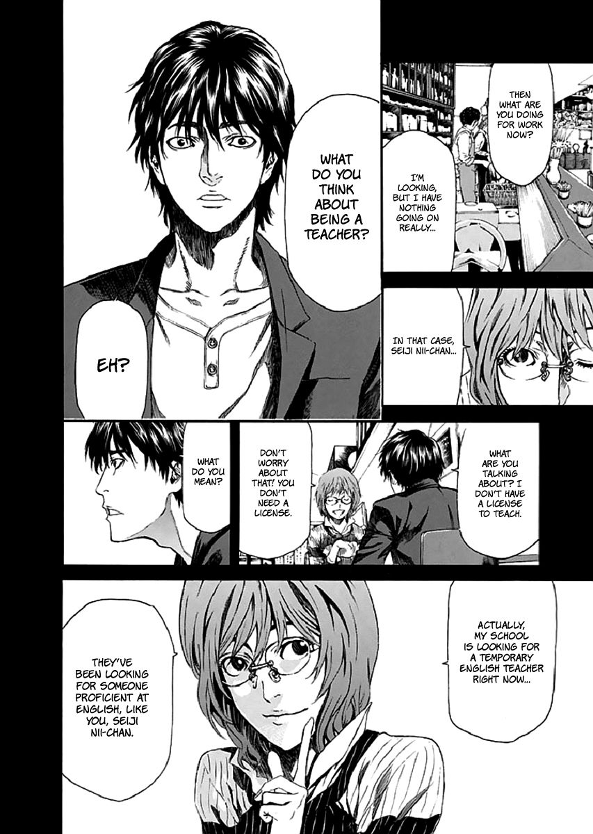 Aku no Kyouten Chapter 17 page 32 - Chapter 17