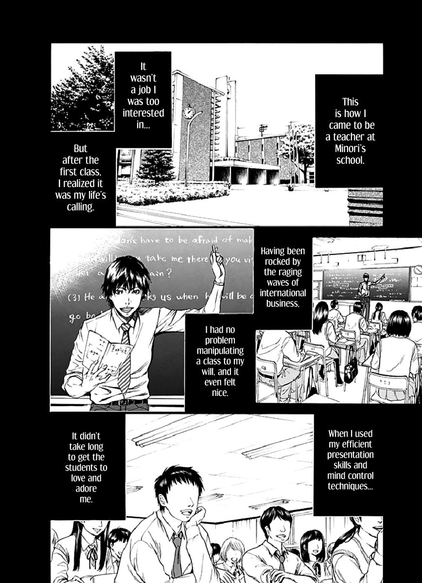 Aku no Kyouten Chapter 17 page 34 - Chapter 17