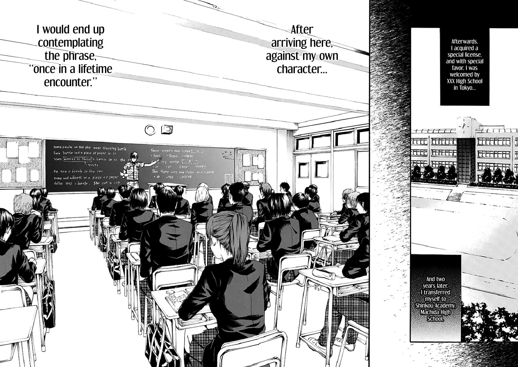Aku no Kyouten Chapter 17 page 38 - Chapter 17