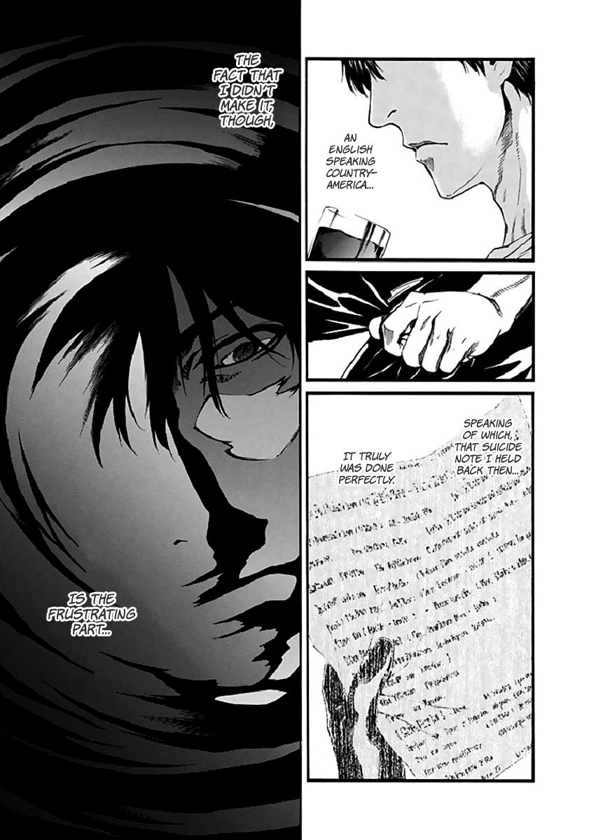 Aku no Kyouten Chapter 17 page 6 - Chapter 17