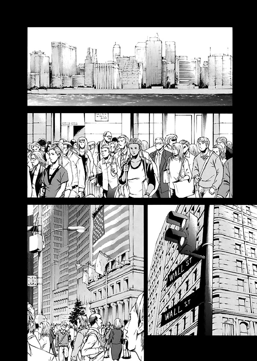 Aku no Kyouten Chapter 17 page 7 - Chapter 17