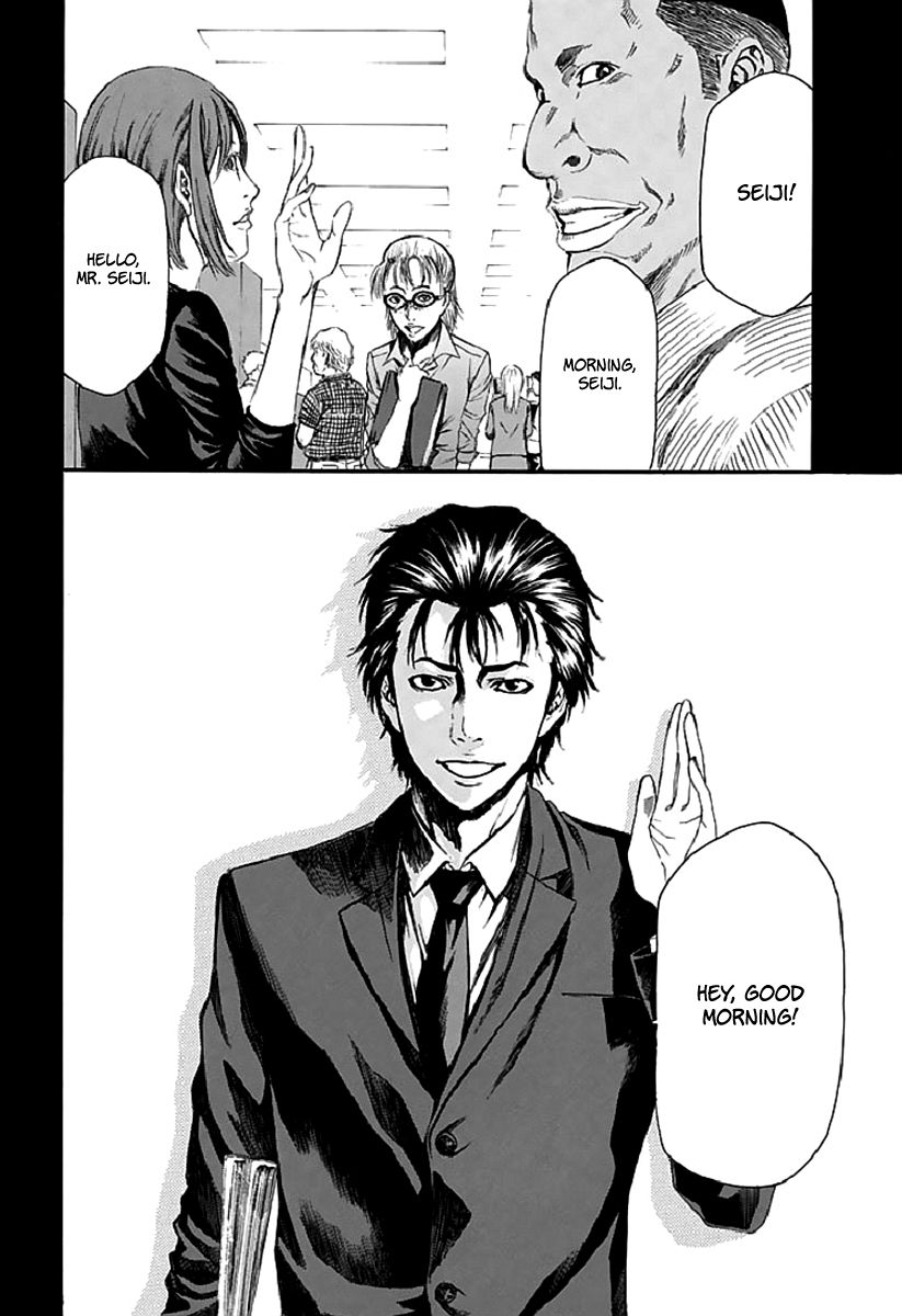 Aku no Kyouten Chapter 17 page 9 - Chapter 17
