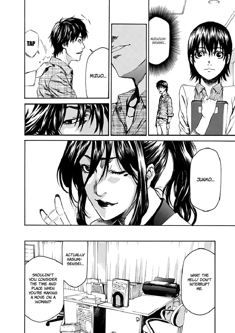 Aku no Kyouten Chapter 18 page 10 - Chapter 18