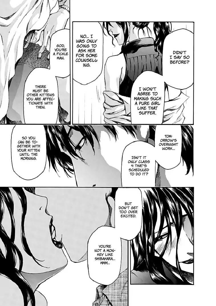 Aku no Kyouten Chapter 18 page 11 - Chapter 18