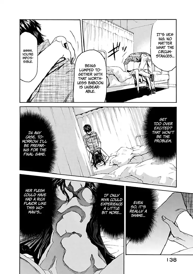 Aku no Kyouten Chapter 18 page 12 - Chapter 18
