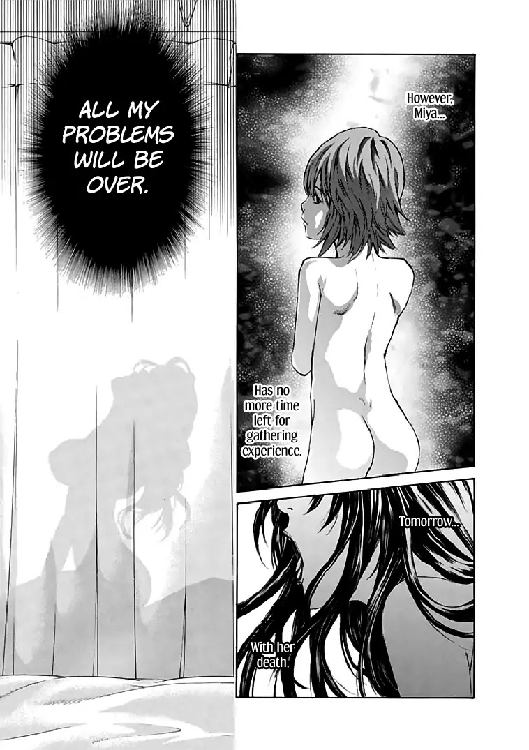 Aku no Kyouten Chapter 18 page 13 - Chapter 18