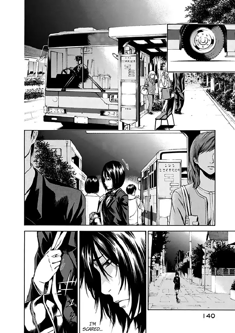 Aku no Kyouten Chapter 18 page 14 - Chapter 18
