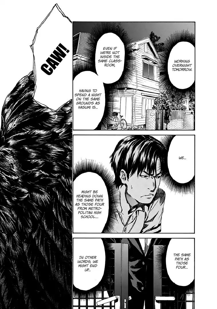 Aku no Kyouten Chapter 18 page 15 - Chapter 18