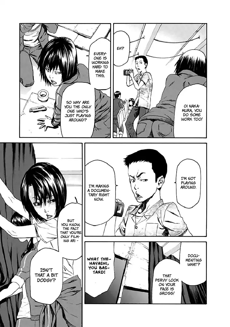 Aku no Kyouten Chapter 18 page 20 - Chapter 18