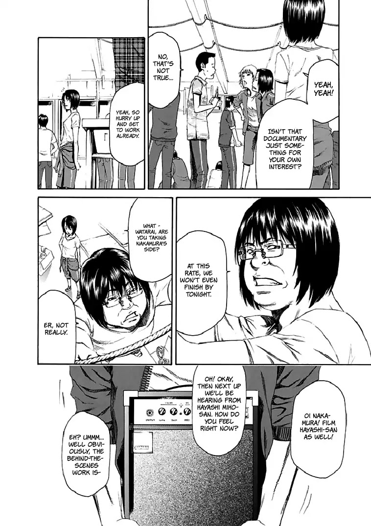 Aku no Kyouten Chapter 18 page 21 - Chapter 18
