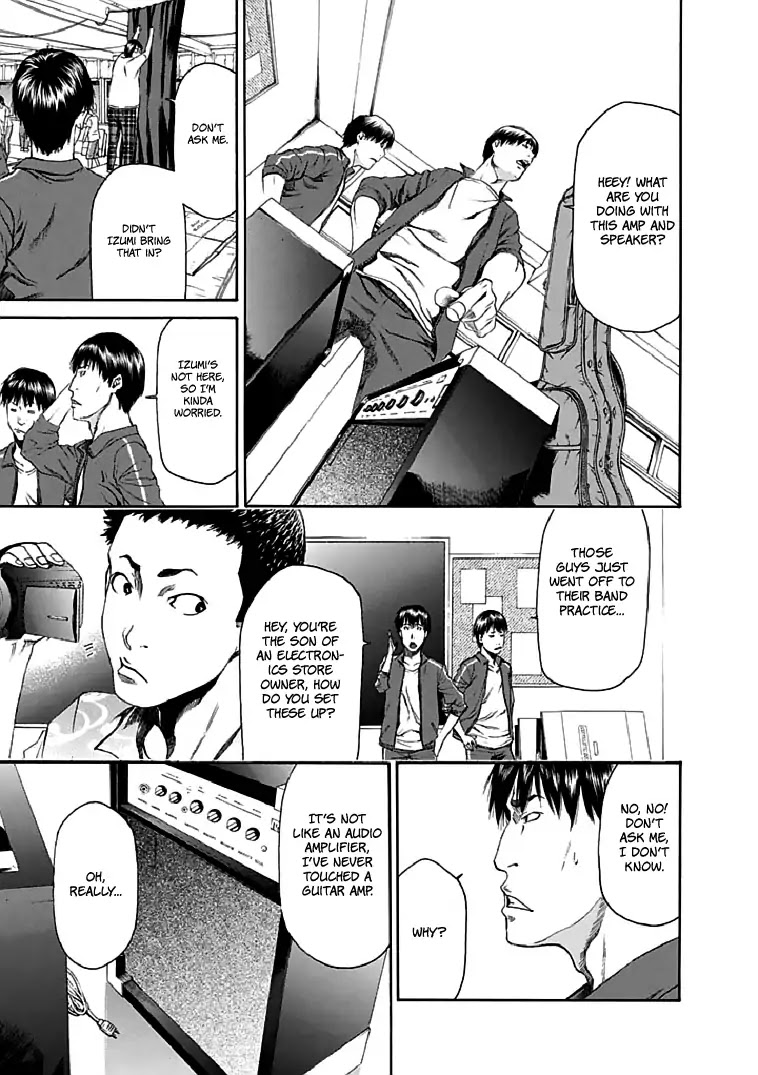Aku no Kyouten Chapter 18 page 22 - Chapter 18