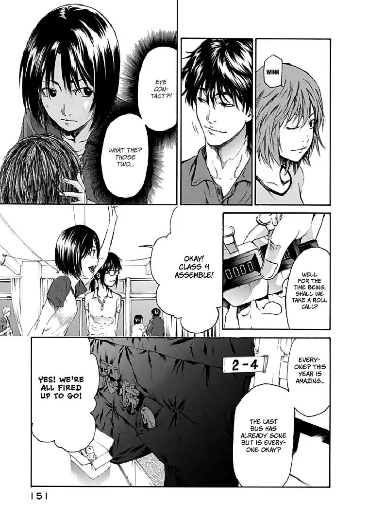 Aku no Kyouten Chapter 18 page 24 - Chapter 18