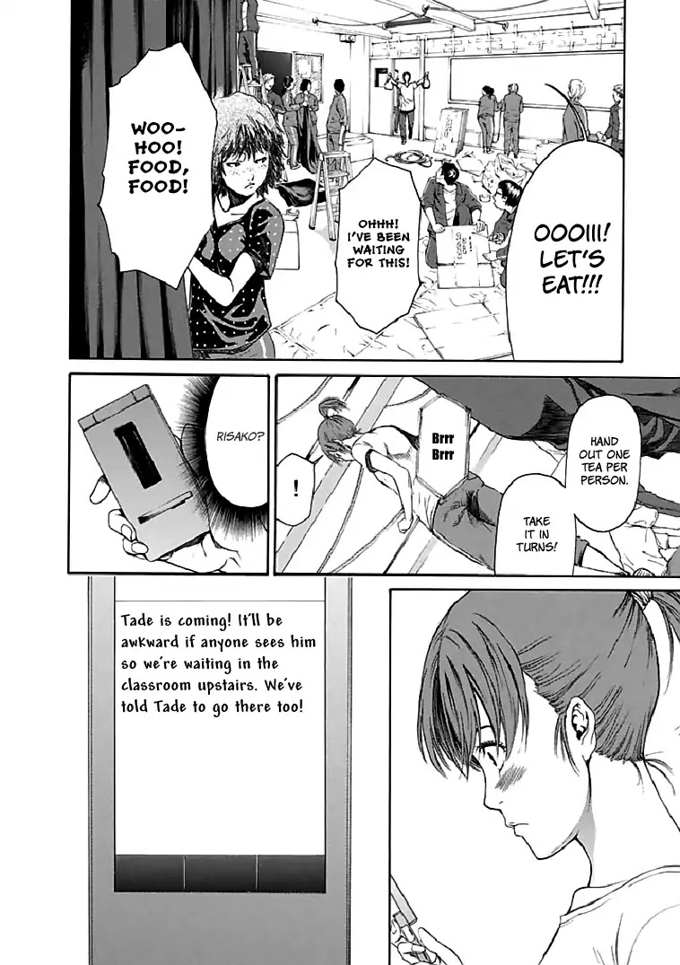 Aku no Kyouten Chapter 18 page 31 - Chapter 18