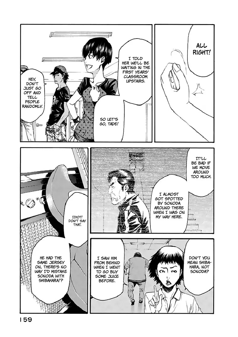 Aku no Kyouten Chapter 18 page 32 - Chapter 18