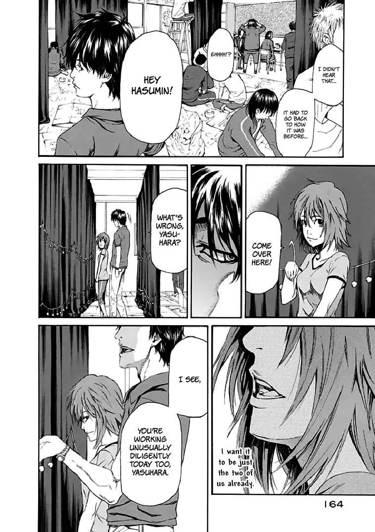 Aku no Kyouten Chapter 18 page 37 - Chapter 18