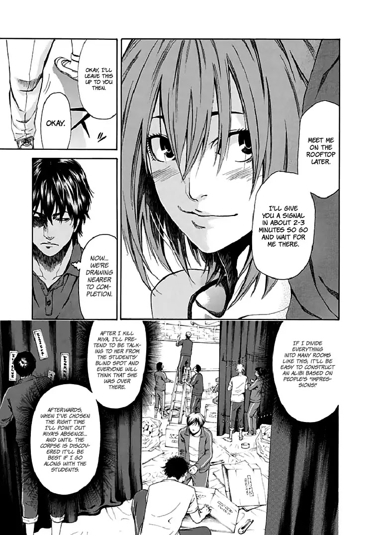 Aku no Kyouten Chapter 18 page 38 - Chapter 18