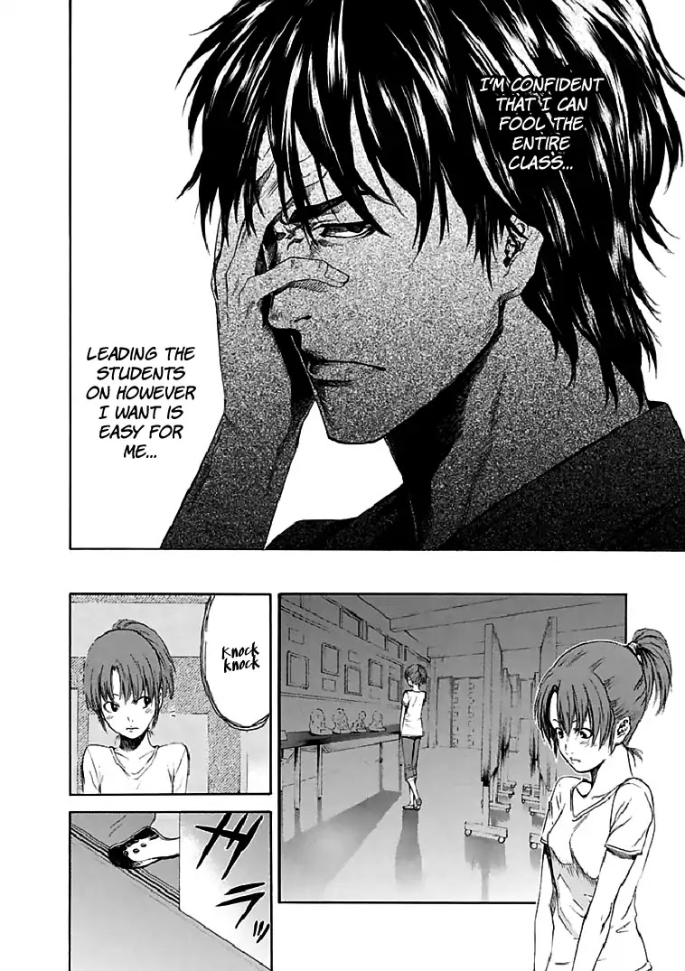 Aku no Kyouten Chapter 18 page 39 - Chapter 18