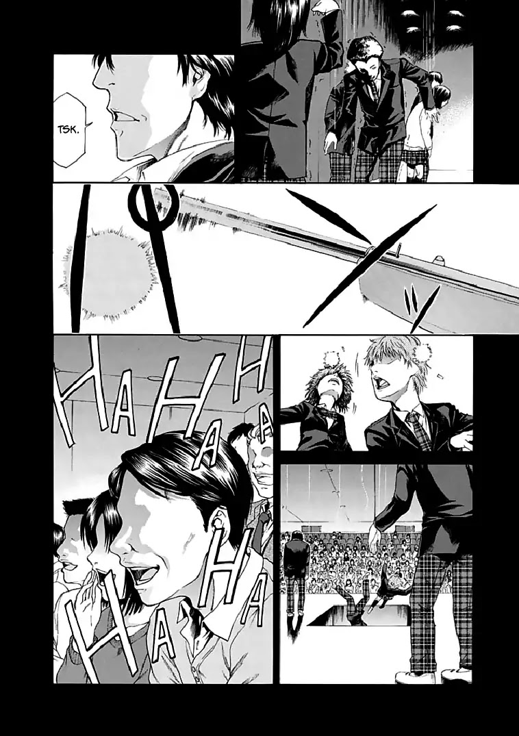 Aku no Kyouten Chapter 18 page 4 - Chapter 18