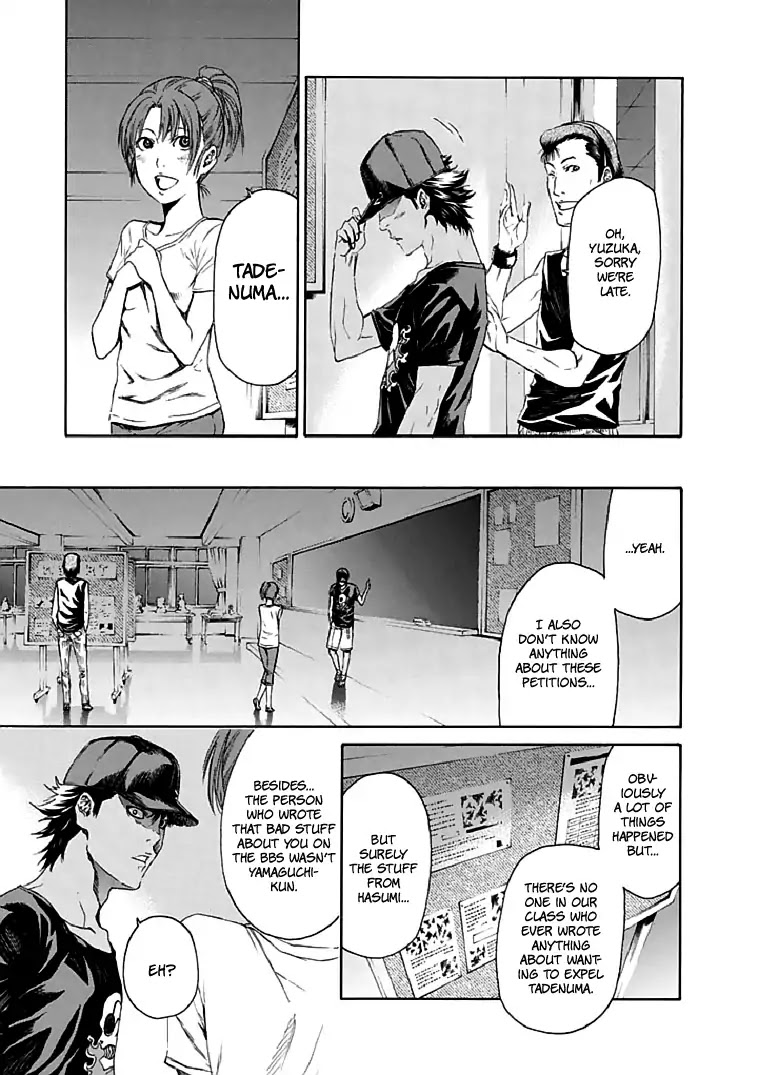 Aku no Kyouten Chapter 18 page 40 - Chapter 18